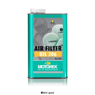 น้ำยาเคลือบกรอง Motorex Air Filter Oil 206