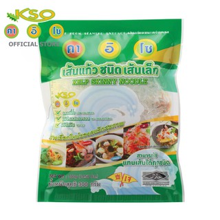 คาอิโซ เส้นแก้วชนิดเส้นเล็ก KELP SKIINNY NOODLE KAISO BRAND