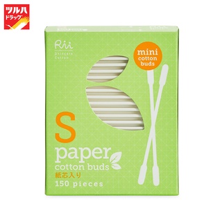 RII S PAPER COTTON BUDS 150 Pcs / ริอิ เอส เปเปอร์ สำลีก้านกระดาษ หัวขนาดเล็ก 150ก้าน