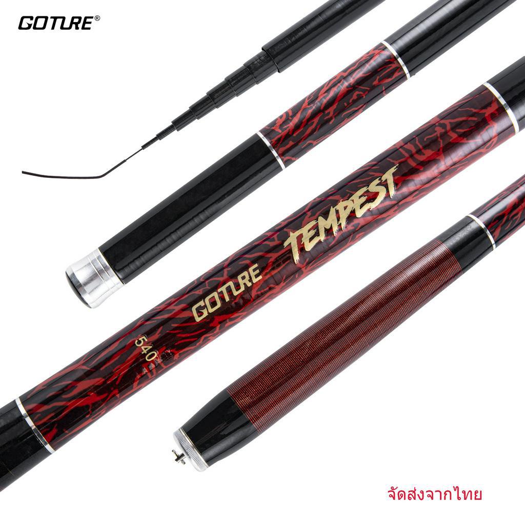 【สต็อกไทยพร้อมส่ง】GOTURE tempe คันเบ็ดตกปลา คันชิงหลิว ขนาด3.6m/4.5m/5.4m/6.3m/7.2m นำเข้า ราคาถูก