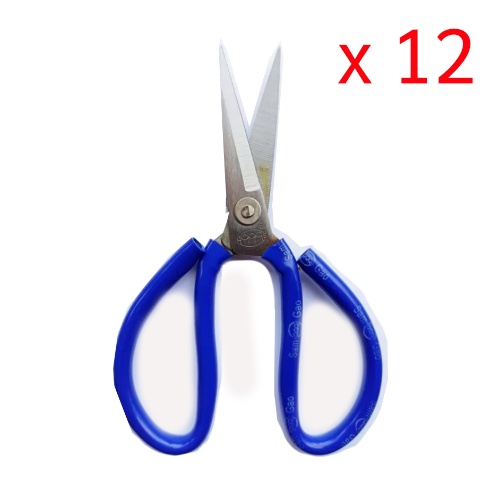 กรรไกรจีน SAM GAO No.999 เบอร์ 2,3  (คละสี) ตัดได้ทั้งหนัง ตัดได้ทั้งผ้า คม แข็งแรง 100%