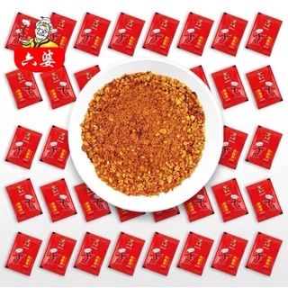 🌶ผงพริกหม่าล่า ผงพริกชาบู ผงพริก 🌶 ขนาด 10g. สำหรับทานคู่กับเนื้อ หมู สุกี้ ชาบู เพื่อเพิ่มความอร่อย
