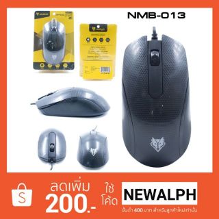 เมาส์ สาย Usb  Mouse NUBWO รุ่น NMB-013 ราคาถูก