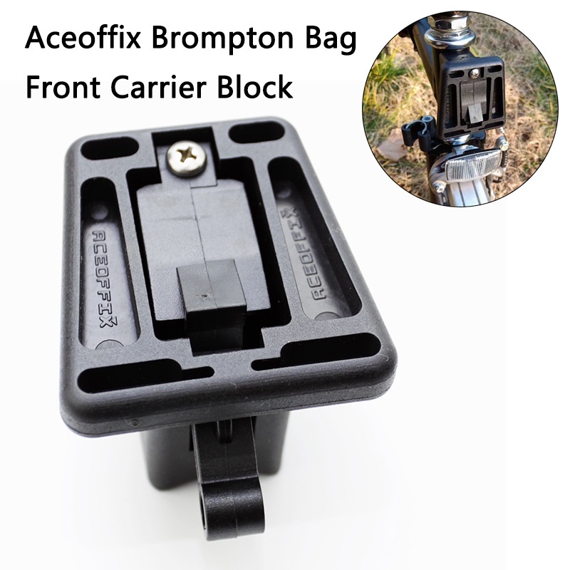 Aceoffix Plastic Bag carrier block สําหรับจักรยานพับ Brompton sbag basket carrier block