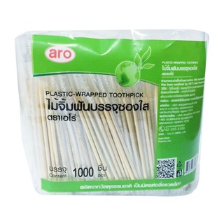 ไม้จิ้มฟัน บรรจุซองใส ตราเอโร่ บรรจุ 1000ชิ้น aro Plastic Wrapped Toothpick