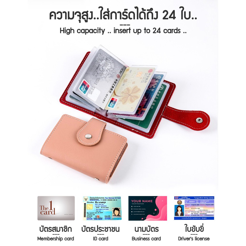 รูปภาพ 7