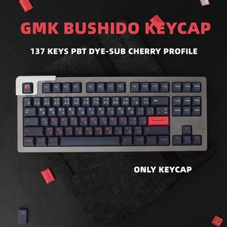 Pbt GMK Bushido ปุ่มกดคีย์บอร์ด 129 คีย์ สําหรับคีย์บอร์ด Mechanical