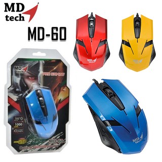 MD-Tech เม้าส์ USB Optical Mouse MD-TECH รุ่น MD-60