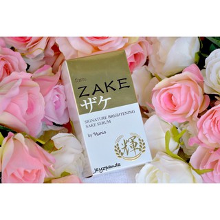 Sale Faris Zake Signature Brightening Serum แท้แน่นอน แถมส่งฟรีค่ะ หมดอายุ 07/01/2023