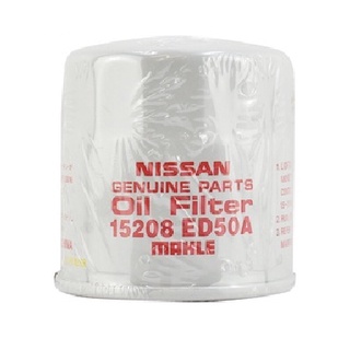 กรองเครื่อง  MARCH  10    แท้ห้างNISSAN(ECO)    :1(15208-ED50A)(15208-ED50A)(15208-ED50A)15208-ED50A