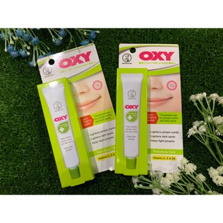 เจลลดรอยสิวOXY Anti pimple mark gel ขนาด 18 g