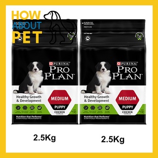 อาหารลูกสุนัข โปรแพลน Proplan สำหรับลูกสุนัขพันธุ์กลาง หลังหย่านม–1 ปี2.5กก.(2ถุง) Proplan Medium Breed Puppy Food 2.5kg