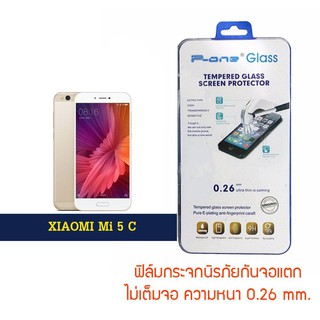 P-One ฟิล์มกระจก Xiaomi  Mi 5 / เสี่ยวหมี่ Mi 5 / เซี่ยวมี่ มี่ 5 / เซี่ยวมี่ มี่ 5 หน้าจอ 5.17 นิ้ว  แบบไม่เต็มจอ