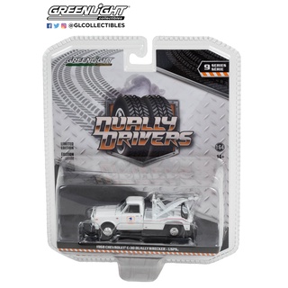 Greenlight 1/64 Dually Drivers Series 9 1968 Chevrolet C-30 Dually Wrecker-USPS 46090-A