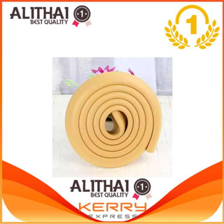 Alithai โฟมยางกันกระแทกขอบโต๊ะ ติดตั้งง่าย ไม่ทำลายพื้นเฟอร์นิเจอร์ ปลอดภัยต่อเด็ก รุ่น KDH-0040