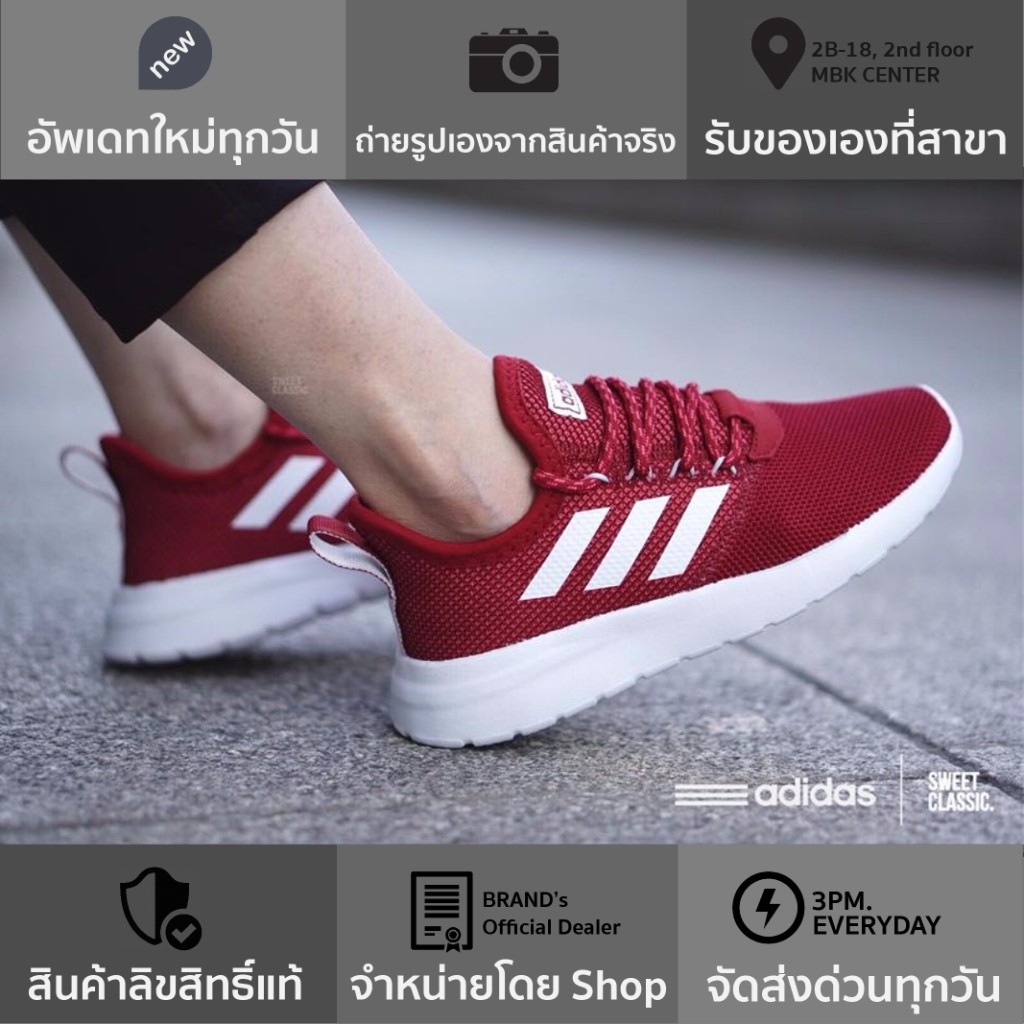 adidas lite race reborn