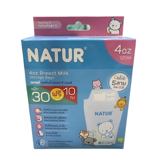 Natur ถุงเก็บน้ำนมเนเจอร์ ขนาด 4 oz จำนวน 30 ถุง+ฟรี10ถุง (1 กล่อง)