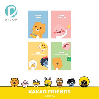 KAKAO FRIENDS สมุดริมด้าย A6 #KK1227