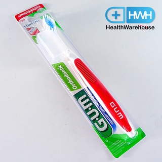 Sunstar GUM 124 แปรงฟัน สำหรับจัดฟัน (คละสี) Soft Orthodontic Toothbrush พร้อมฝาครอบ