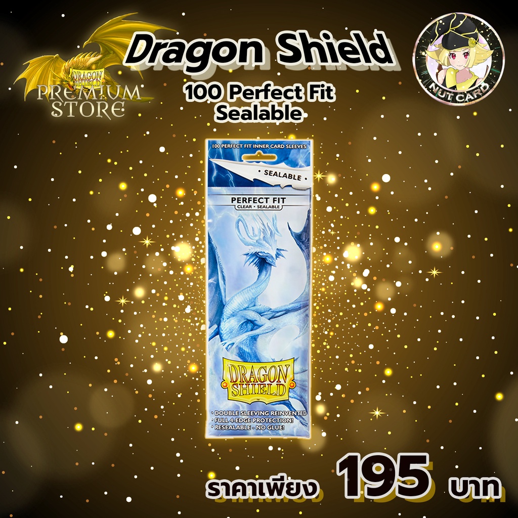 [Dragon Shield] Sealable Perfect Fit Dragon Shield "Clear" Shopee