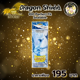 [Dragon Shield] Sealable Perfect Fit Dragon Shield "Clear"