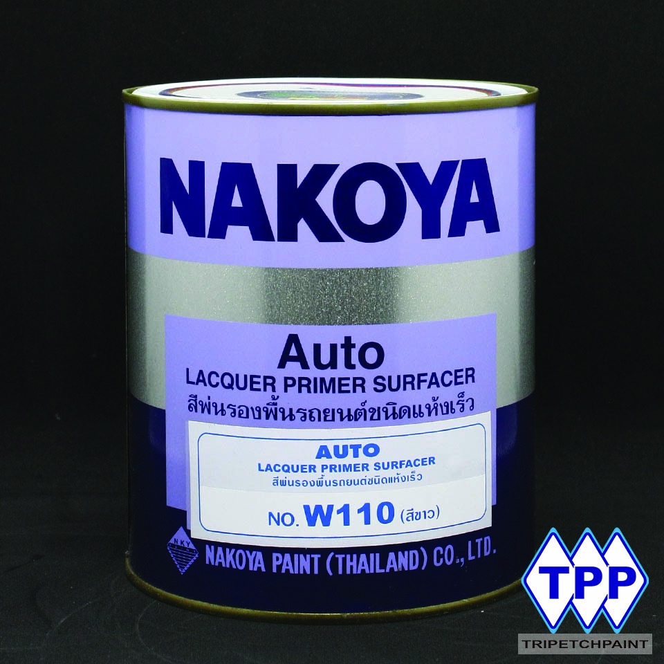 สีรองพื้นขาว แห้งเร็ว ตรานาโกยา  W-110 ขนาด 1ลิตร