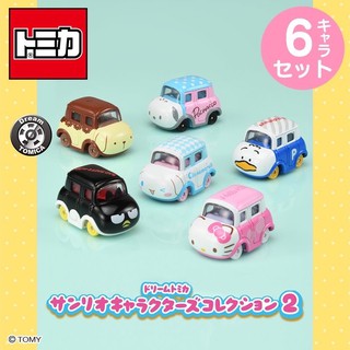 🚙 Sanrio Characters Collection 2 Dream Tomica set 6  - jan. 21