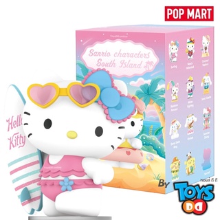 POP MART Sanrio Characters South Island Series