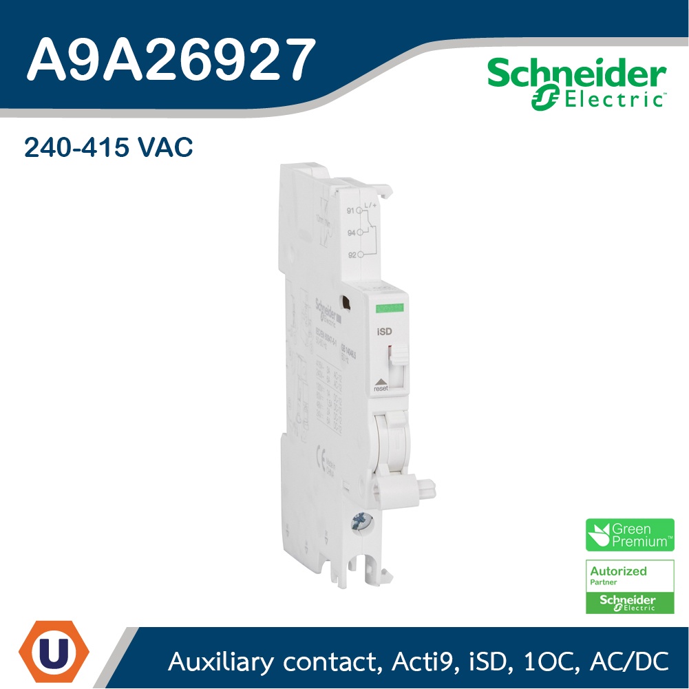 Schneider Electric A9A26927 ขยายช่องสัญญาณลูกย่อยตัดวงจรทำงาน 1ช่อง Auxiliary contact, Acti9, iSD, 1