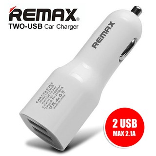 ชาร์จรถ หัวชาร์ตในรถ หัวชาร์จในรถยนต์ Remax ที่ชาร์จในรถ 2 USB Car Charger 2ช่อง (สีขาว)