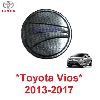 ครอบฝาถังน้ำมัน ลายเคฟล่า โตโยต้า วีออส 2013 - 2017 ครอบ ฝาถังน้ำมัน Toyota vios 2014 2015 2016