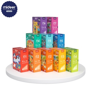 Mideer มีเดียร์  Advanced puzzles เสริมสร้างพัฒนาการการเรียนรู้ MD3100-3109