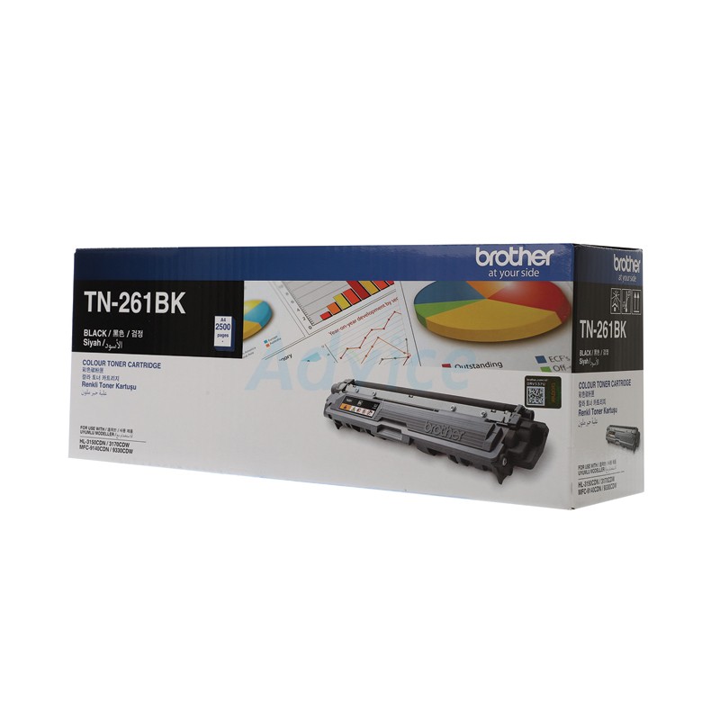 Toner Original BROTHER TN-261 BK
