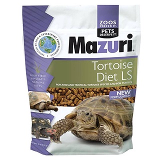 Mazuri Tortoise LS Diet มาซูริ อาหารเม็ดเต่าบก เต่าโกเฟอร์ เต่าซุคาต้า เต่ากาลาปาโกส 200 g