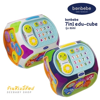 🔥Hot🔥กล่องกิจกรรม 7 ด้าน รุ่น mini  Bonbebe 7in1 ของแท้ 💯% รับประกันสินค้า