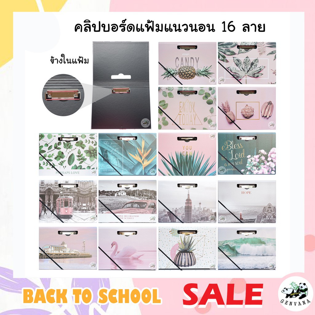 My Image 30