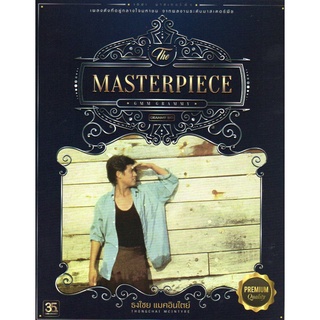 CD,เบิร์ด ธงไชย แมคอินไตย์ ชุด The Masterpiece(Gold 2CD) 22/03/2018(2561)