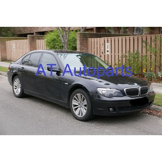 ผ้าเบรคชุดหน้า BMW S7 E65/E66 745D 750I 760I 4.4D 4.8L 6.0L 2002-2008 GDB1558 ราคาต่อชุด