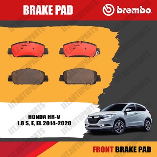 Brembo ผ้าเบรค HONDA HRV 1.8 S, E, EL 2014-2020 ฮอนด้า HR-V 1.8 ปี 2014-2020 [หน้า, ดิสก์หลัง]