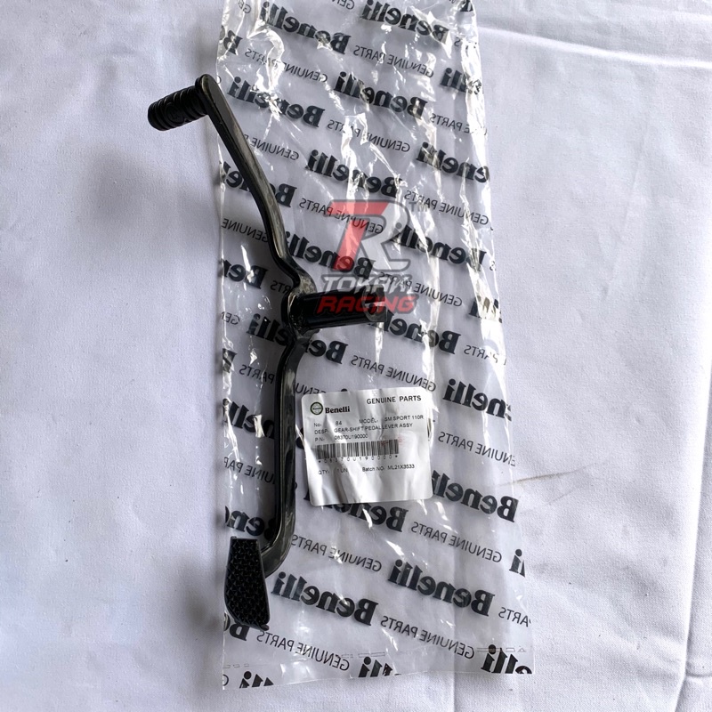 SM SPORT 110 R GEAR LEVER
