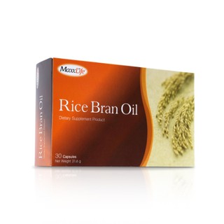 MaxxLife Rice Bran Oil (30 แคปซูล)