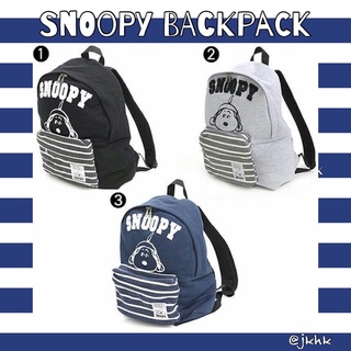 Snoopy Backpack Cottonนุ่ม