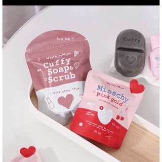 [หัวใจ] สบู่คัฟฟี่ Cuffy soap &amp; scrub แพคเกจใหม่