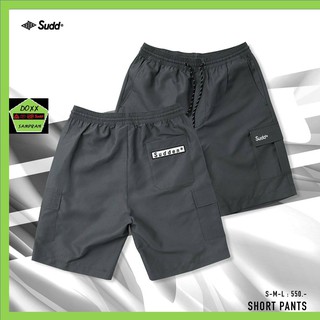 Sudd กางเกงขาสั้นชาย รุ่น Sudd shorts สีเทา