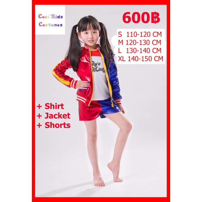 พร้อมส่งชุดฮีโร่เด็กฮาร์รี่ ควินโจ็กเกอร์แฟนซีปาร์ตี้ฮาโลวีน Harley Quinn kids girl costumes Hallowe