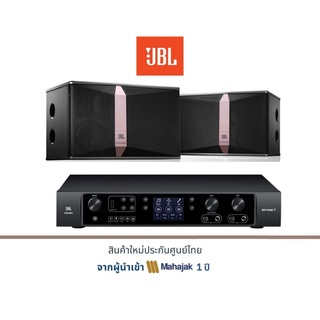 JBL Beyond 3K10 | แอมป์ JBL BEYOND 3 พร้อมลำโพงคาราโอเกะ JBL Ki510