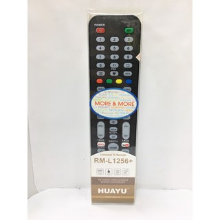 รีโมทTV รวมยี่ห้อ. Universal TV Remote