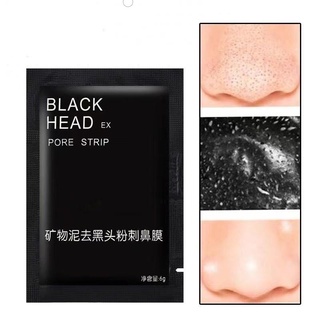 มาส์กหน้า Blackhead Remover สำหรับทุกสภาพผิว / Black Cleansing Purifying whitehead สิวหัวดำ Pore Removal Peel-off Facial Mask / Skin Care Moisturizing ต่อต้าน Wrinkle Anti Aging Face Masks