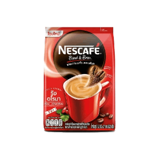 [ขายดี] Nescafe เนสกาแฟเบลนด์&บรู (แพ็ค 27) (เลือกสูตรได้)
