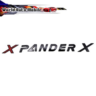 โลโก้ "X PANDER" สูง3.2เซน สีดำเงา Mitsubishi  Xpander ปี2018 - 2019